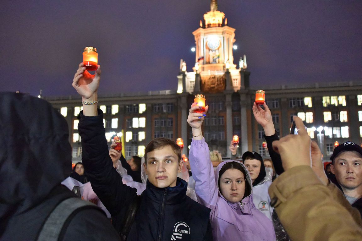 В Екатеринбурге прошла Всероссийская гражданская акция «Свеча памяти». Фото  - «Уральский рабочий»